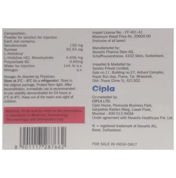 scapho 150mg/ml injection